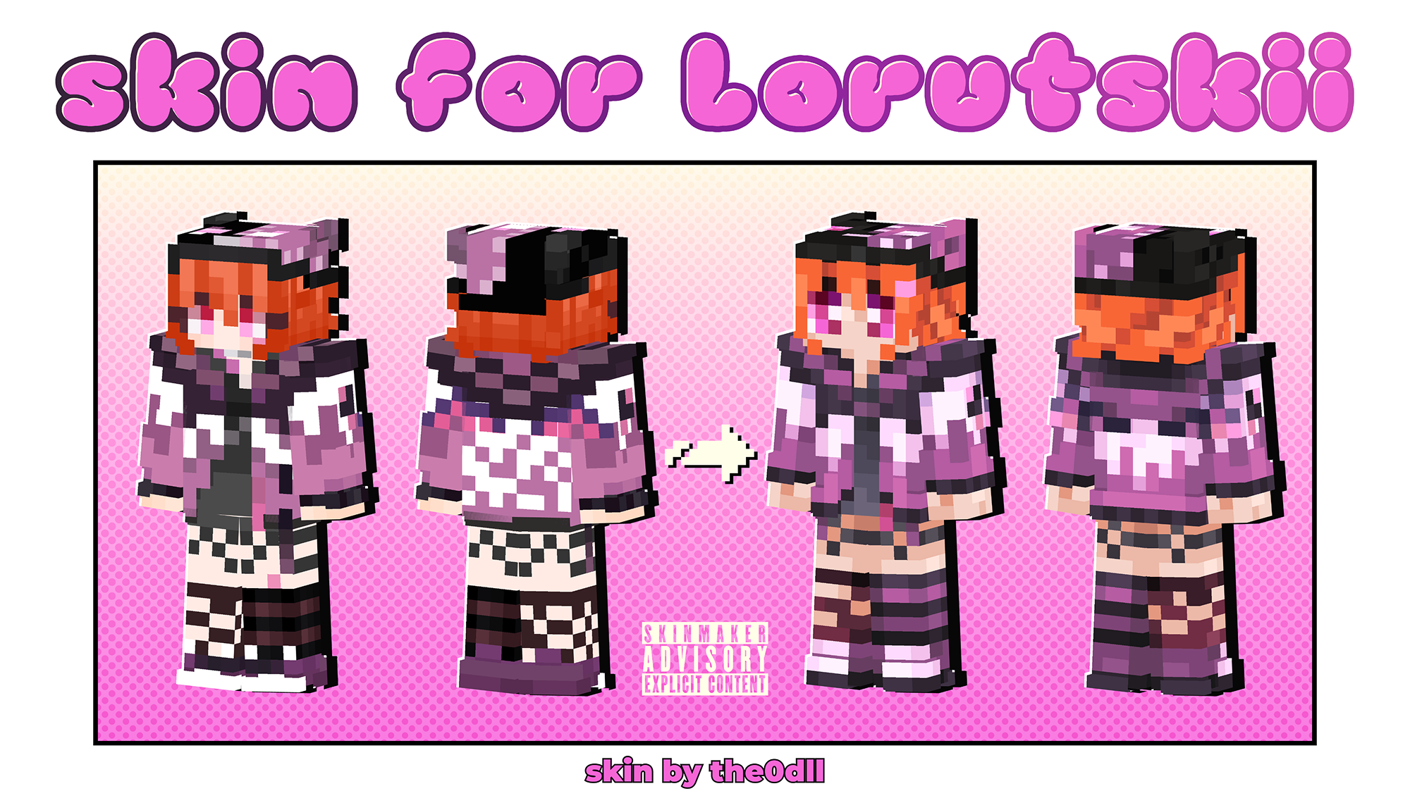 Lorutskii